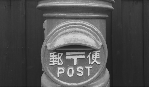 How to say ‘I went past the post box’? : 通る(とおる) vs 通り過ぎる(とおりすぎる)